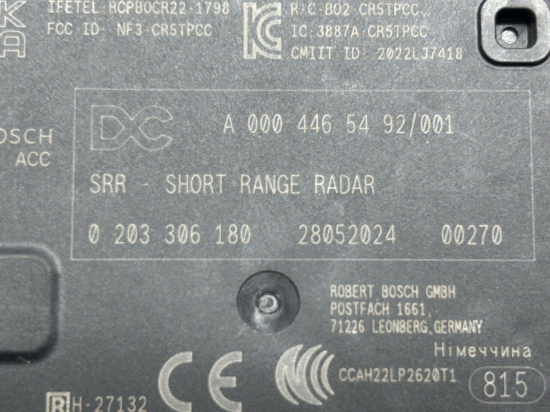 Mercedes-Benz ACC SRR Short Range Radar - Единица за контрола за Камион: слика 4 Mercedes-Benz ACC SRR Short Range Radar - Единица за контрола за Камион: слика 4
