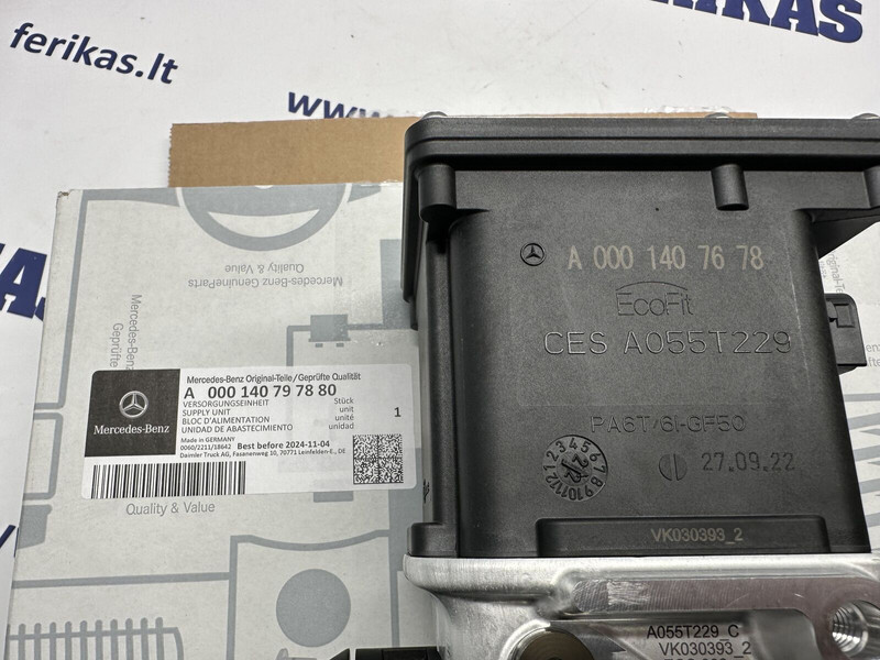 Mercedes-Benz  - Издувен систем за Камион: слика 3 Mercedes-Benz  - Издувен систем за Камион: слика 3