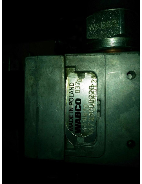 Mercedes-Benz закрытия двери BOSCH 0481500007 - Резервни делови: слика 5 Mercedes-Benz закрытия двери BOSCH 0481500007 - Резервни делови: слика 5