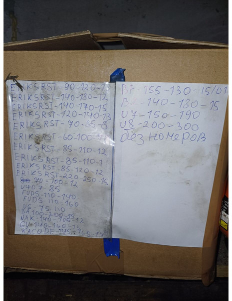 Volvo - Глава на тркало: слика 3 Volvo - Глава на тркало: слика 3