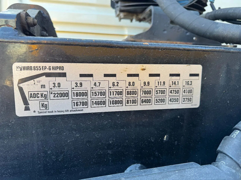 Лизинг на DAF XF 460 8X2 - EURO 6 + HIAB 855 EP-6 + REMOTE + STEERING AXLE DAF XF 460 8X2 - EURO 6 + HIAB 855 EP-6 + REMOTE + STEERING AXLE: слика 14 Лизинг на DAF XF 460 8X2 - EURO 6 + HIAB 855 EP-6 + REMOTE + STEERING AXLE DAF XF 460 8X2 - EURO 6 + HIAB 855 EP-6 + REMOTE + STEERING AXLE: слика 14