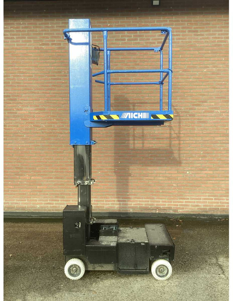 2007 AICHI SV04B AERIAL PLATFORM - Дигачка платформа: слика 5 2007 AICHI SV04B AERIAL PLATFORM - Дигачка платформа: слика 5