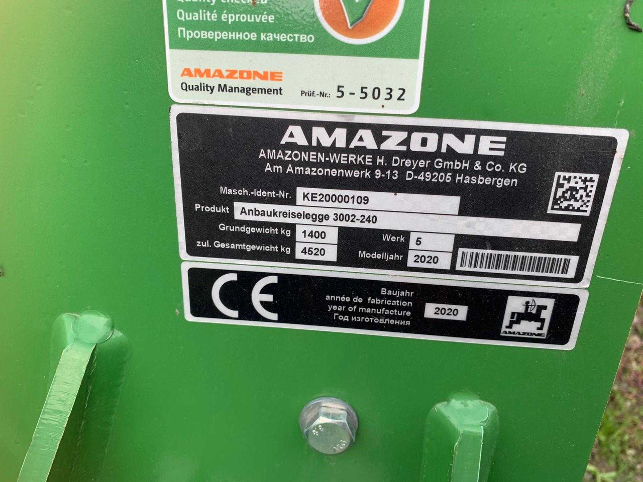 AMAZONE - Ротациона брана: слика 5 AMAZONE - Ротациона брана: слика 5