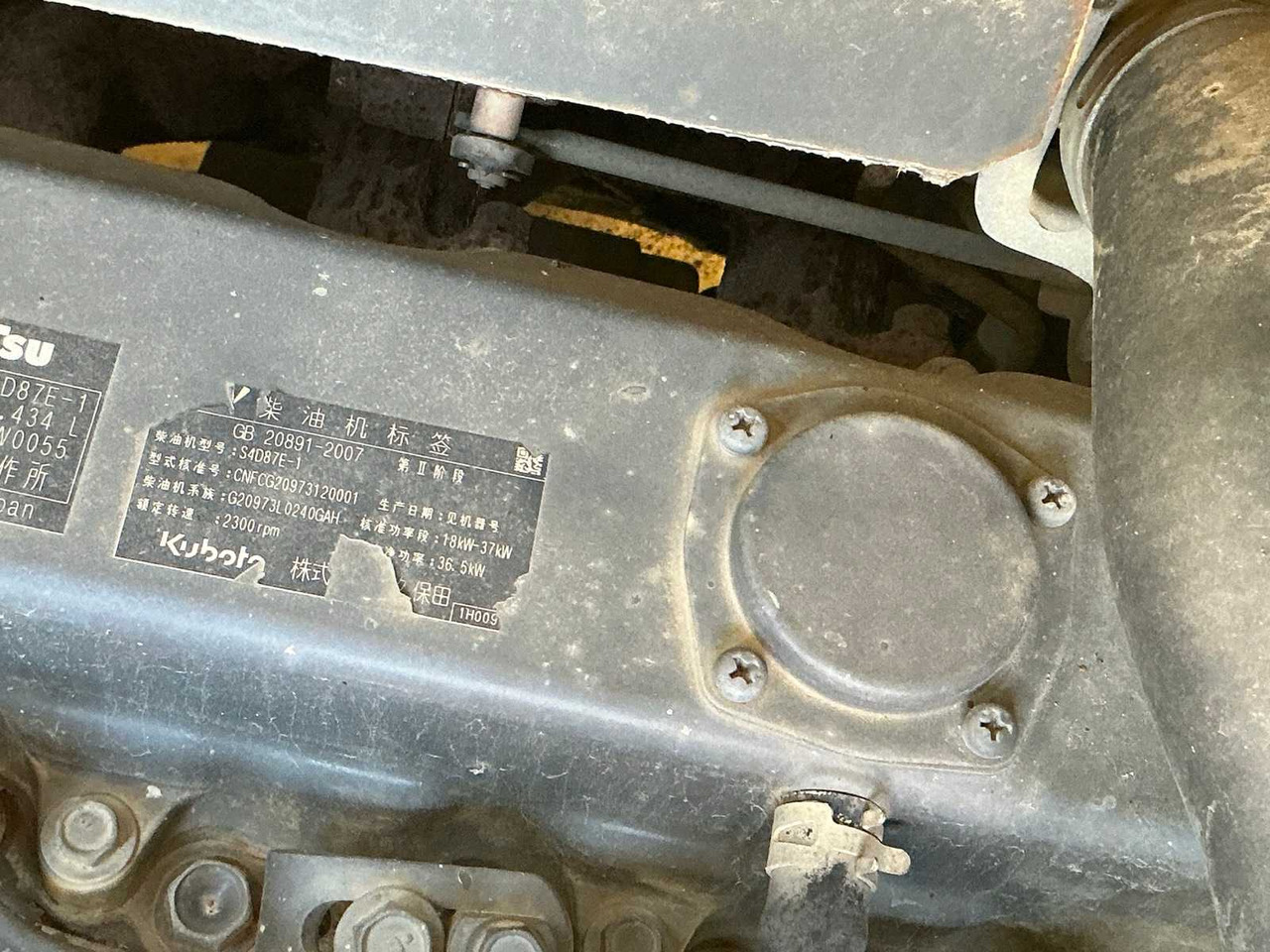 KOMATSU - PC 56 -7 - MINI-EXCAVATOR - 2007 - Мини багер: слика 4 KOMATSU - PC 56 -7 - MINI-EXCAVATOR - 2007 - Мини багер: слика 4