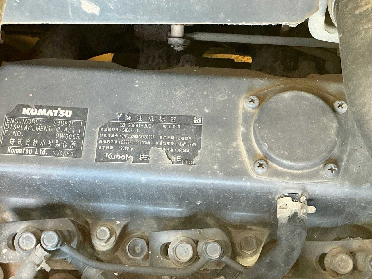 KOMATSU - PC 56 -7 - MINI-EXCAVATOR - 2007 - Мини багер: слика 5 KOMATSU - PC 56 -7 - MINI-EXCAVATOR - 2007 - Мини багер: слика 5