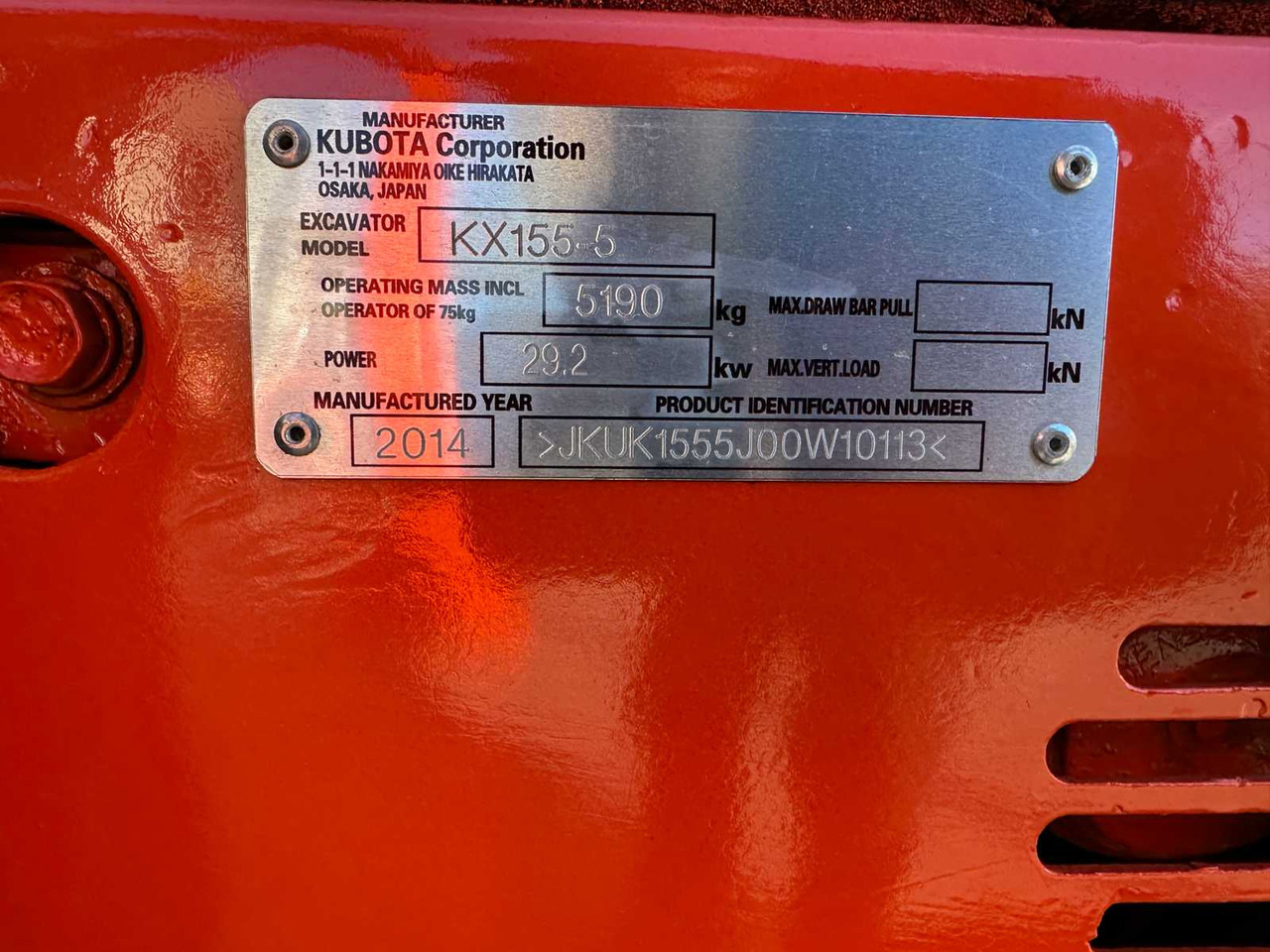 Багер KUBOTA - 2014 - KX155-5 - MIDI EXCAVATOR: слика 41 Багер KUBOTA - 2014 - KX155-5 - MIDI EXCAVATOR: слика 41