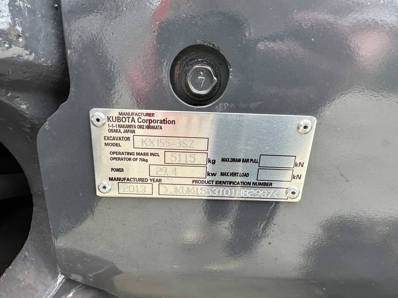 Багер гасеничар Kubota KX155-3SZ: слика 34