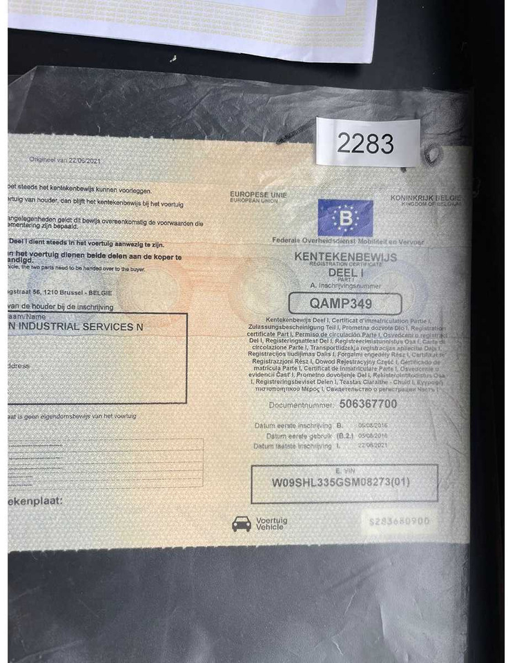 MEILLER - 2016 - KISA 3 TIPPER DUMP TRAILER - SEMI-TRAILER - Полуприколка: слика 5 MEILLER - 2016 - KISA 3 TIPPER DUMP TRAILER - SEMI-TRAILER - Полуприколка: слика 5