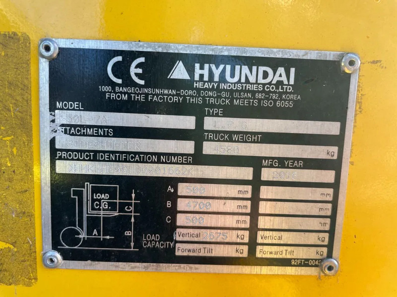 Плински вилушкар Hyundai 30L-7A 3 ton Triplex Sideshift Positioner LPG Heftruck: слика 18 Плински вилушкар Hyundai 30L-7A 3 ton Triplex Sideshift Positioner LPG Heftruck: слика 18