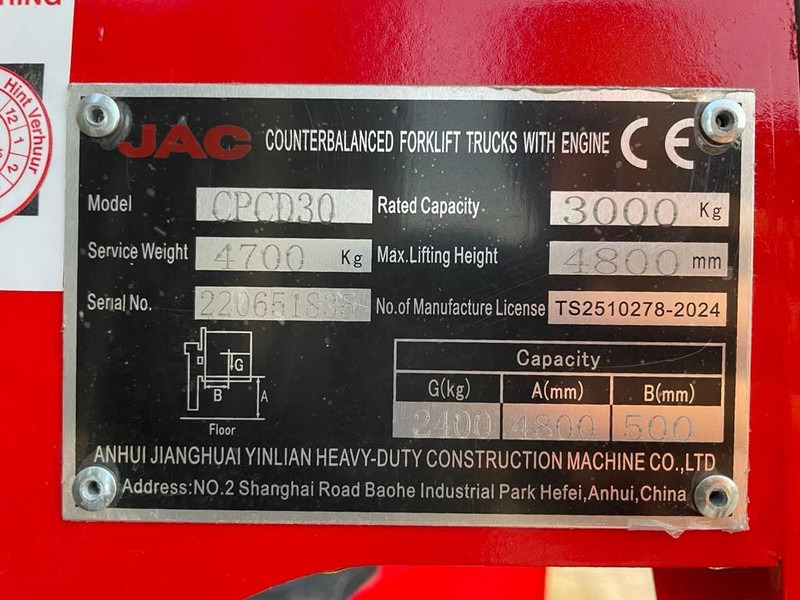 Isuzu JAC CPCD30 3 ton Triplex Freelift Sideshift Diesel Heftruck New ! - Дизел вилушкар: слика 3 Isuzu JAC CPCD30 3 ton Triplex Freelift Sideshift Diesel Heftruck New ! - Дизел вилушкар: слика 3