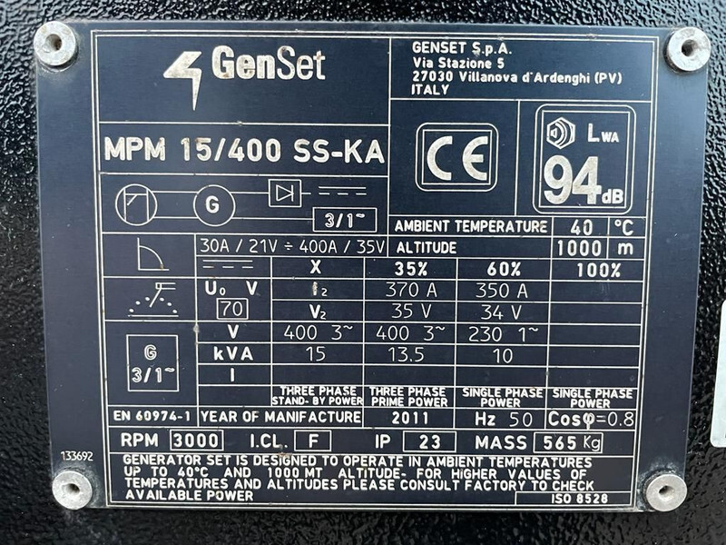 Kubota GenSet MPM 15/400 SS-KA 15 kVA 400 Amp Silent Las generatorset - Генераторска поставка: слика 4 Kubota GenSet MPM 15/400 SS-KA 15 kVA 400 Amp Silent Las generatorset - Генераторска поставка: слика 4