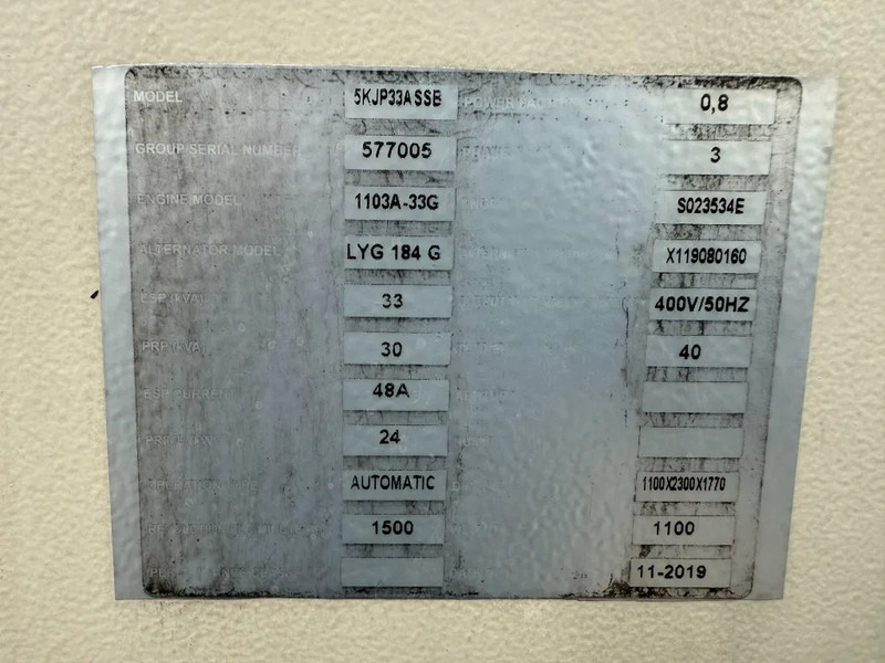 Perkins 1103A-33G 33 kVA Silent generatorset as New ! 231 hours ! - Генераторска поставка: слика 3 Perkins 1103A-33G 33 kVA Silent generatorset as New ! 231 hours ! - Генераторска поставка: слика 3