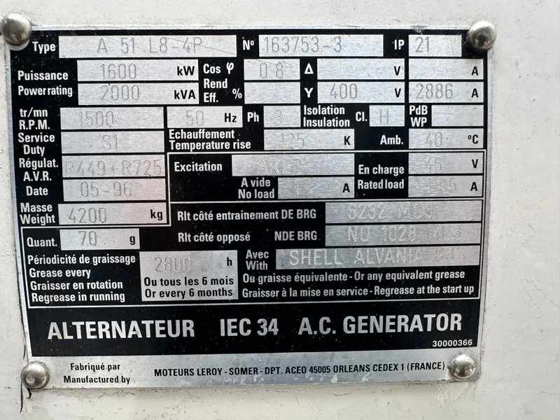 Генераторска поставка SDMO MS2000 MTU Leroy Somer 2000 kVA generatorset: слика 10 Генераторска поставка SDMO MS2000 MTU Leroy Somer 2000 kVA generatorset: слика 10