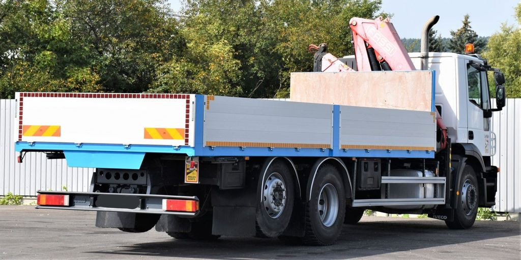 Камион со кран Iveco Stralis 310 PRITSCHE 7,05m +KRAN +FUNK Iveco Stralis 310 PRITSCHE 7,05m +KRAN +FUNK: слика 6 Камион со кран Iveco Stralis 310 PRITSCHE 7,05m +KRAN +FUNK Iveco Stralis 310 PRITSCHE 7,05m +KRAN +FUNK: слика 6