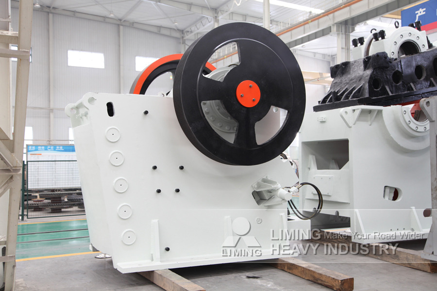 LIMING European Type Jaw Crusher - Дробилката за вилица: слика 2 LIMING European Type Jaw Crusher - Дробилката за вилица: слика 2