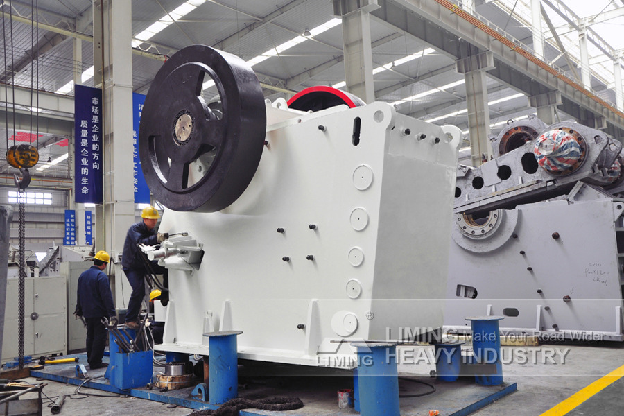 LIMING European Type Jaw Crusher - Дробилката за вилица: слика 1 LIMING European Type Jaw Crusher - Дробилката за вилица: слика 1