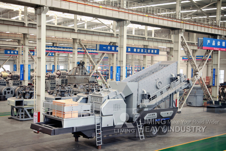 LIMING Wheeled Mobile Impact Crusher Mobile Stone Impactor Crusher - Ударна дробилката: слика 4 LIMING Wheeled Mobile Impact Crusher Mobile Stone Impactor Crusher - Ударна дробилката: слика 4