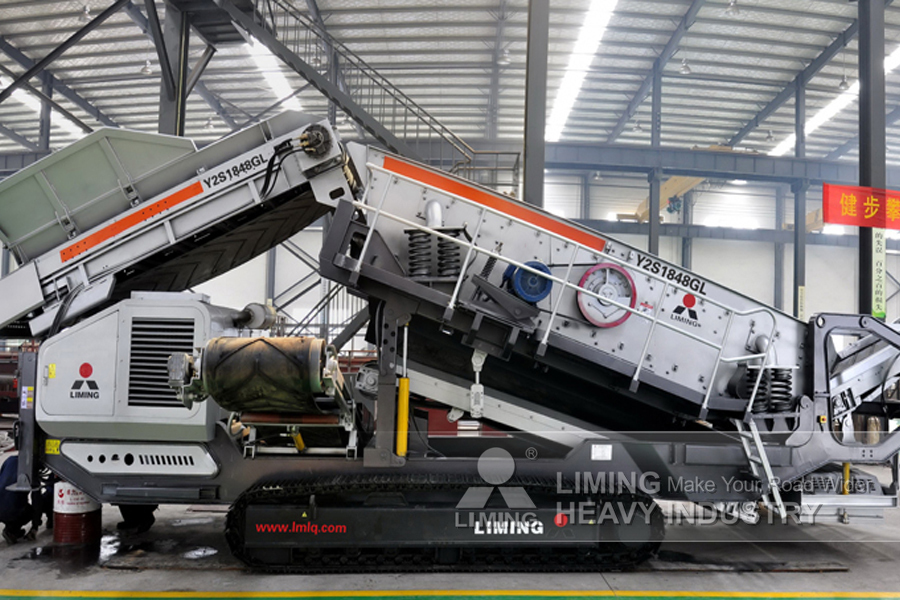 Liming 300 TPH Gypsum Aggregate Crushing and Screening Plant Layout - Мобилна дробилка: слика 5 Liming 300 TPH Gypsum Aggregate Crushing and Screening Plant Layout - Мобилна дробилка: слика 5