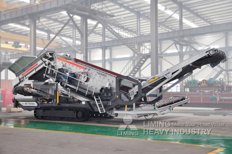 Liming 300 TPH Gypsum Aggregate Crushing and Screening Plant Layout - Мобилна дробилка: слика 4 Liming 300 TPH Gypsum Aggregate Crushing and Screening Plant Layout - Мобилна дробилка: слика 4