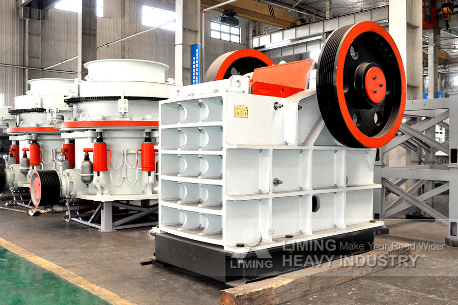 Liming China Commercial Small Stone Crusher Machine Price List - Дробилката за вилица: слика 4 Liming China Commercial Small Stone Crusher Machine Price List - Дробилката за вилица: слика 4