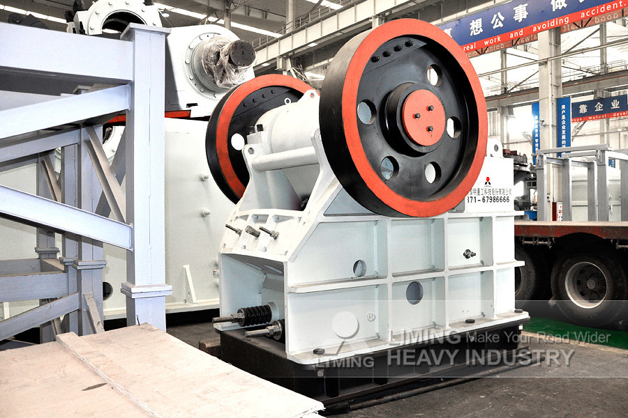 Liming China Commercial Small Stone Crusher Machine Price List - Дробилката за вилица: слика 3 Liming China Commercial Small Stone Crusher Machine Price List - Дробилката за вилица: слика 3