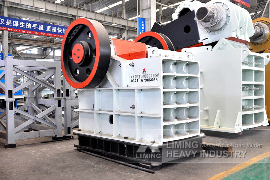 Liming China Commercial Small Stone Crusher Machine Price List - Дробилката за вилица: слика 1 Liming China Commercial Small Stone Crusher Machine Price List - Дробилката за вилица: слика 1