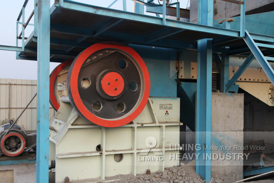 Liming China Commercial Small Stone Crusher Machine Price List - Дробилката за вилица: слика 5 Liming China Commercial Small Stone Crusher Machine Price List - Дробилката за вилица: слика 5
