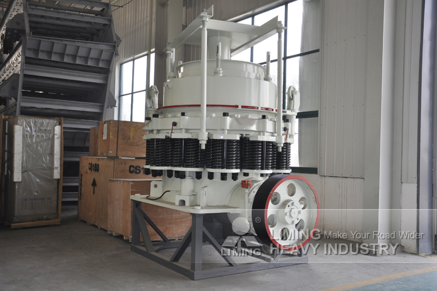 Liming Heavy Industry CS Series High-Efficiency Cone Crusher - Конус дробилката: слика 2 Liming Heavy Industry CS Series High-Efficiency Cone Crusher - Конус дробилката: слика 2