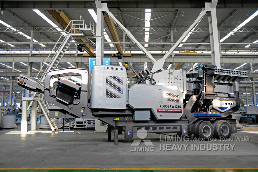 Liming Heavy Industry Mobile Impact Crusher - Ударна дробилката: слика 2 Liming Heavy Industry Mobile Impact Crusher - Ударна дробилката: слика 2