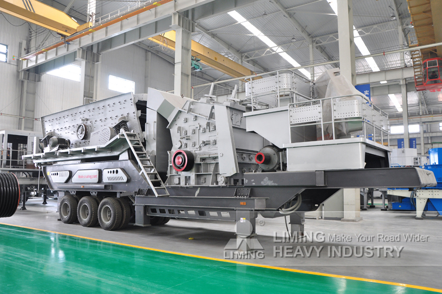 Liming Heavy Industry Mobile Impact Crusher - Ударна дробилката: слика 4 Liming Heavy Industry Mobile Impact Crusher - Ударна дробилката: слика 4