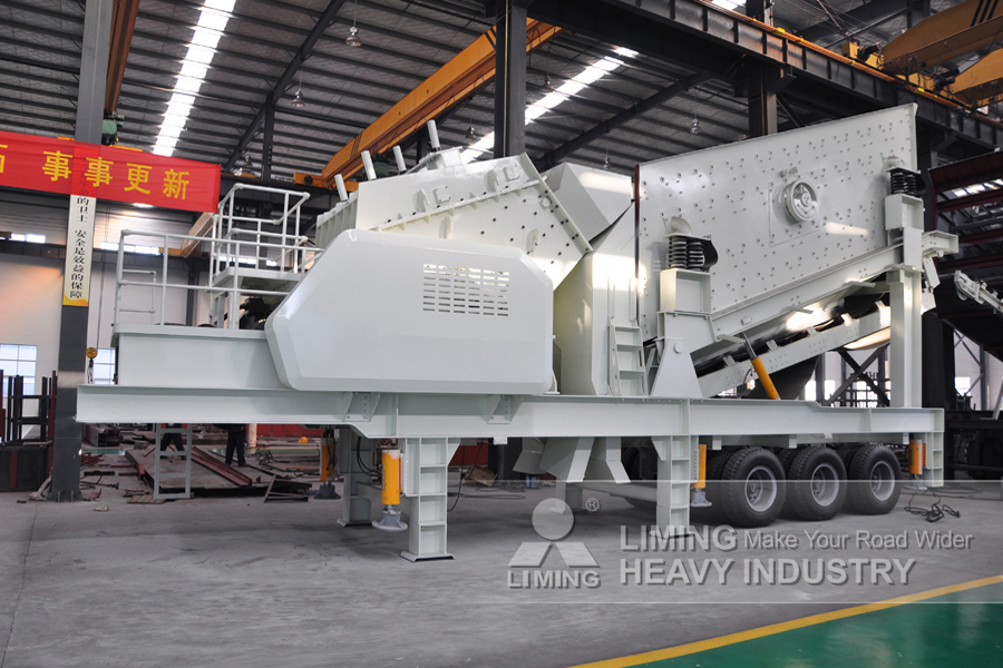 Liming Heavy Industry Mobile Impact Crusher - Ударна дробилката: слика 3 Liming Heavy Industry Mobile Impact Crusher - Ударна дробилката: слика 3
