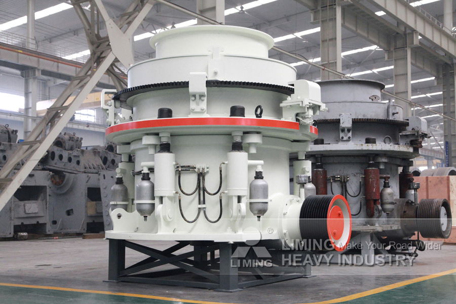 Liming Limestone Cone Crusher with Vibrating Screen - Рударска машина: слика 4 Liming Limestone Cone Crusher with Vibrating Screen - Рударска машина: слика 4