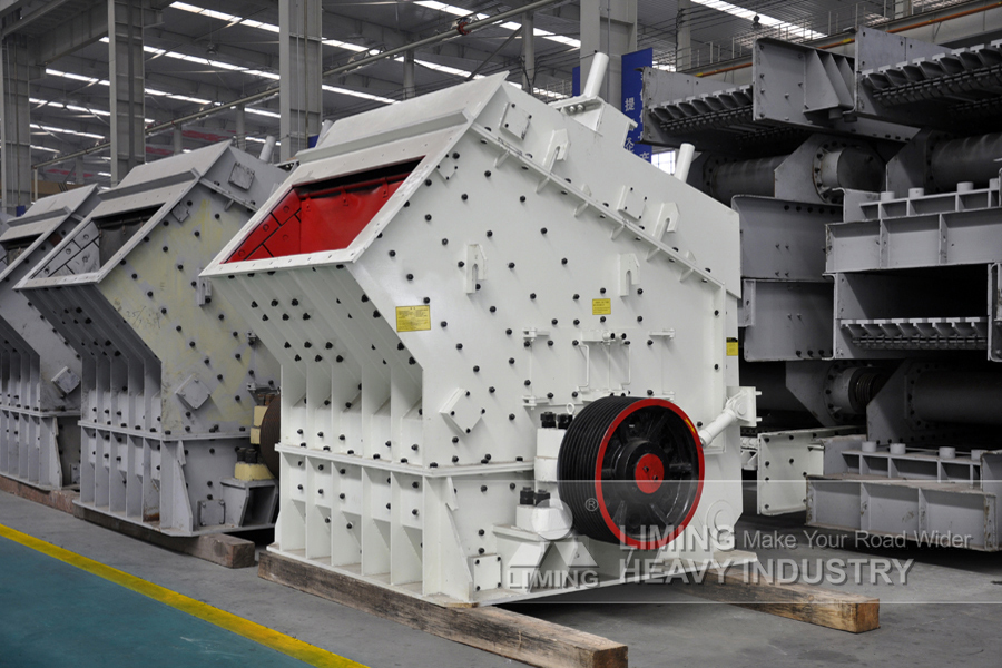 Liming Looking to Buy New Stone Crusher - Ударна дробилката: слика 3 Liming Looking to Buy New Stone Crusher - Ударна дробилката: слика 3