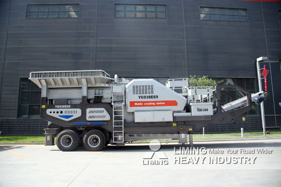 Liming Mobile Station Gravel Crusher - Дробилката за вилица: слика 4 Liming Mobile Station Gravel Crusher - Дробилката за вилица: слика 4