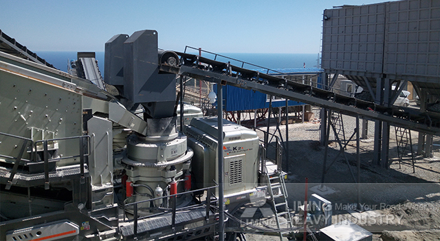 Liming Our Request about Portable Cone Crusher - Конус дробилката: слика 5 Liming Our Request about Portable Cone Crusher - Конус дробилката: слика 5