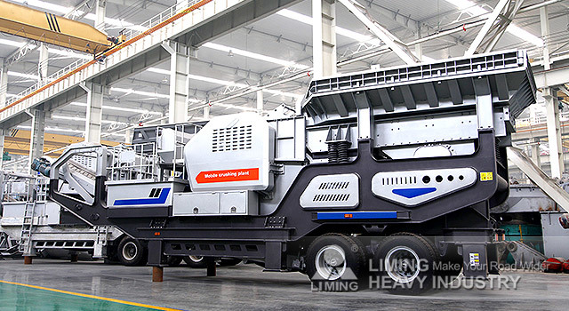 Liming Stone Crushing Plant Manufacturers - Ударна дробилката: слика 3 Liming Stone Crushing Plant Manufacturers - Ударна дробилката: слика 3