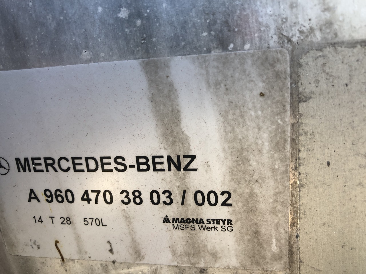 Резервоар за гориво за Камион MERCEDES-BENZ,MAN ACTROS MP4,TGA,TGX: слика 12 Резервоар за гориво за Камион MERCEDES-BENZ,MAN ACTROS MP4,TGA,TGX: слика 12