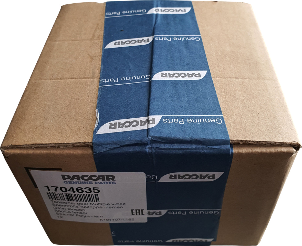 DAF SPANROL MET POLY-V RIEMSET 8-RIB (8PK) | 1706837 - Затегнувач за ремен за Камион: слика 5 DAF SPANROL MET POLY-V RIEMSET 8-RIB (8PK) | 1706837 - Затегнувач за ремен за Камион: слика 5