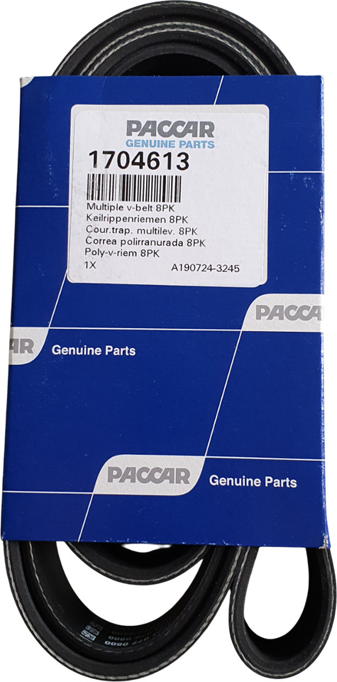 DAF SPANROL MET POLY-V RIEMSET 8-RIB (8PK) | 1706837 - Затегнувач за ремен за Камион: слика 2 DAF SPANROL MET POLY-V RIEMSET 8-RIB (8PK) | 1706837 - Затегнувач за ремен за Камион: слика 2