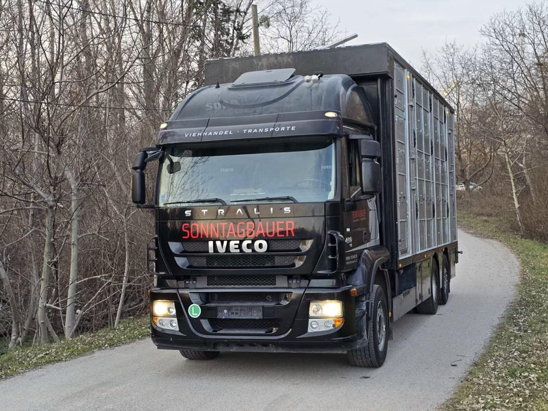 Iveco Stralis 260S45 - Animal transporter - Камион за добиток: слика 2 Iveco Stralis 260S45 - Animal transporter - Камион за добиток: слика 2