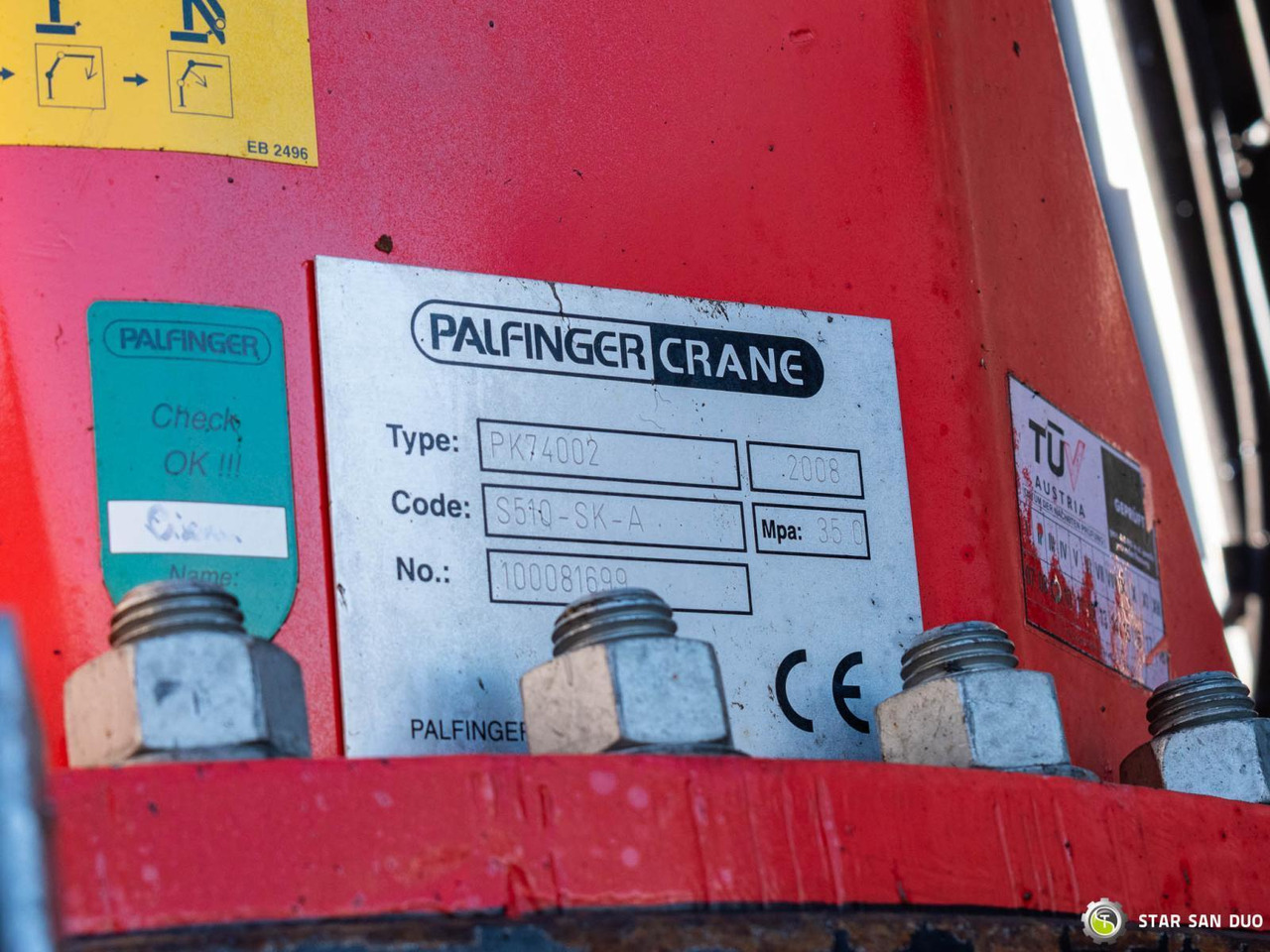 Камион со кран : слика 28 Камион со кран : слика 28