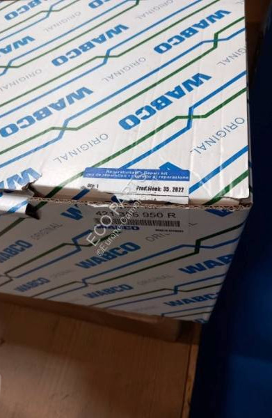 DAF - Трансмисија за Камион: слика 2 DAF - Трансмисија за Камион: слика 2