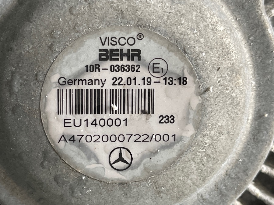 MERCEDES VISKOS FAN A4702000722 - Систем за ладење за Камион: слика 2 MERCEDES VISKOS FAN A4702000722 - Систем за ладење за Камион: слика 2