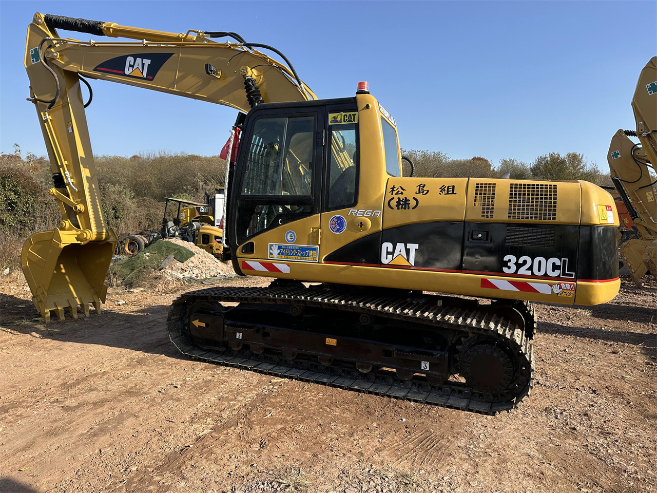CAT 320CL - Багер гасеничар: слика 1 CAT 320CL - Багер гасеничар: слика 1