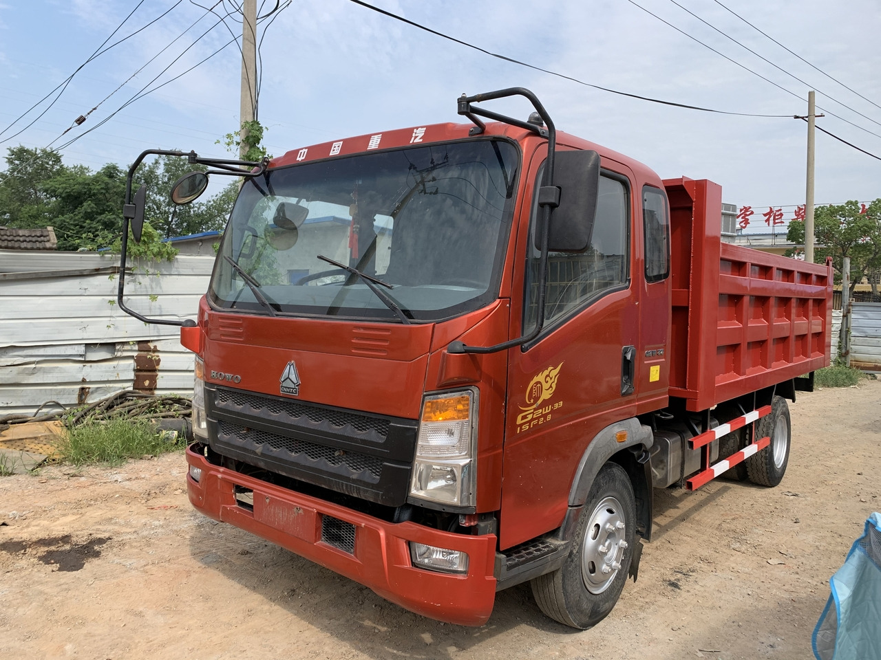 SINOTRUK Howo Dump truck 4x2 - Кипер: слика 1 SINOTRUK Howo Dump truck 4x2 - Кипер: слика 1