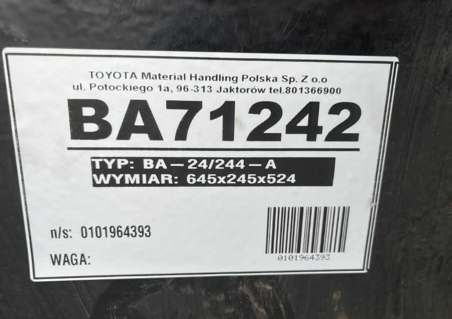 BT SWE140 - Сложувач: слика 5 BT SWE140 - Сложувач: слика 5