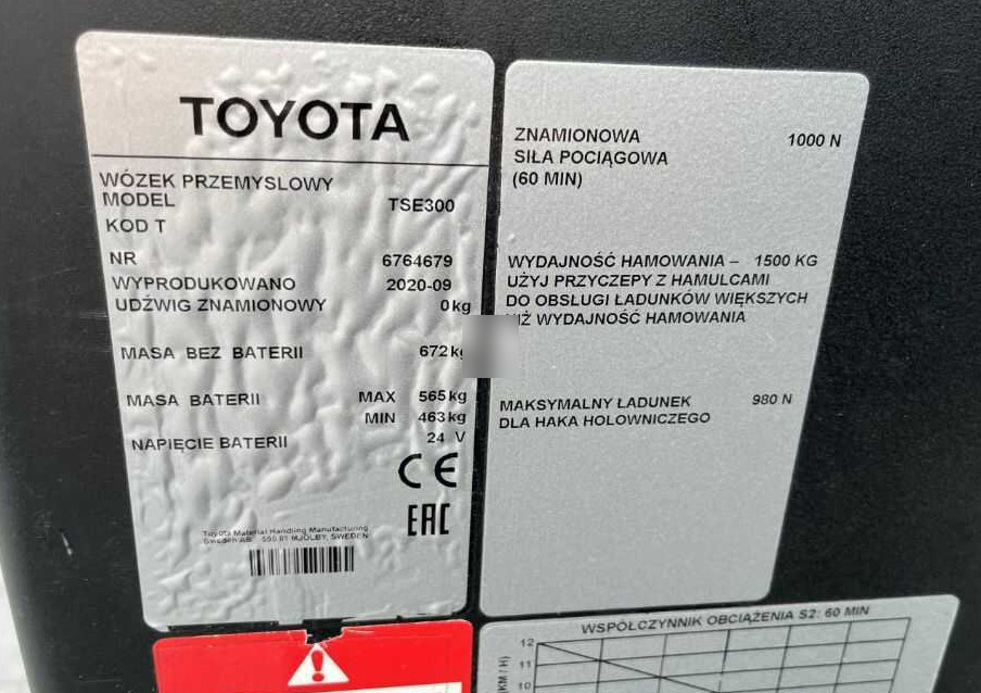 BT TSE300 - Тракторче за влечење: слика 4 BT TSE300 - Тракторче за влечење: слика 4