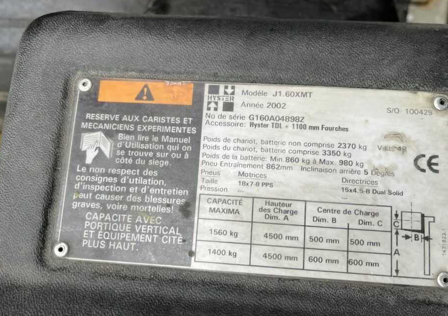 Hyster J1.60XMT - Електричен вилушкар: слика 4 Hyster J1.60XMT - Електричен вилушкар: слика 4