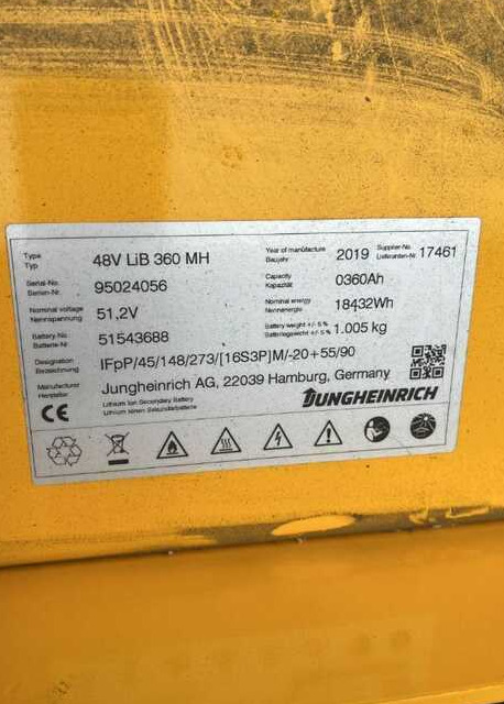 Вилушкар со подигнување Jungheinrich ETV216: слика 6 Вилушкар со подигнување Jungheinrich ETV216: слика 6