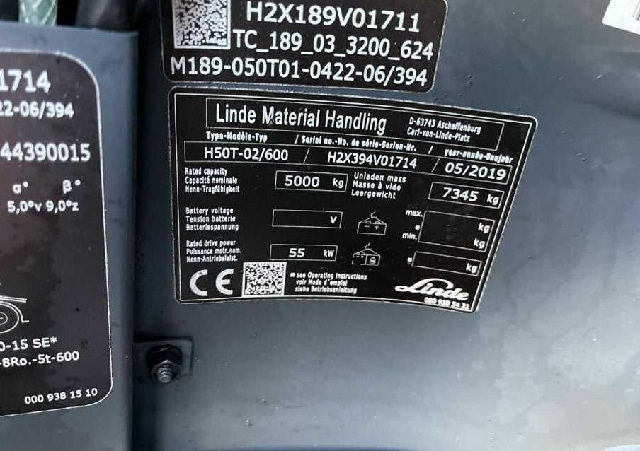 Linde H50T-02/600 - Плински вилушкар: слика 4 Linde H50T-02/600 - Плински вилушкар: слика 4
